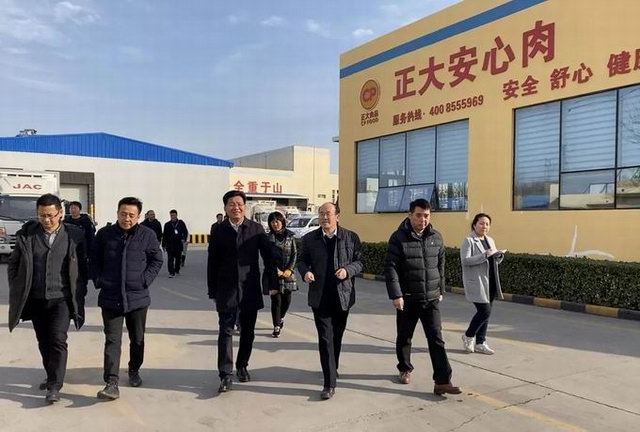 1581941707126778.jpg 3.jpg