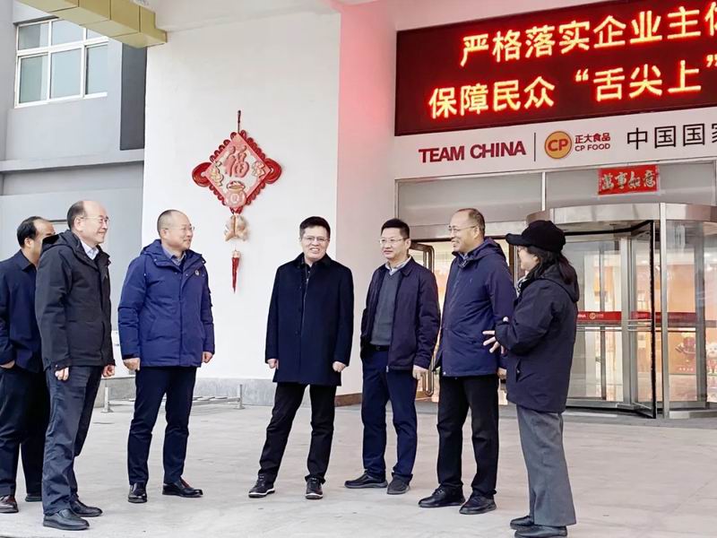 1734079321402037.jpg 640_wx_fmt=jpeg&from=appmsg&tp=webp&wxfrom=5&wx_lazy=1&wx_co=1.jpg