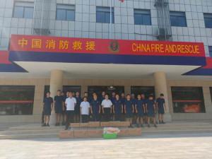 中欧手机入口开展迎八一走访慰问消防官兵活动