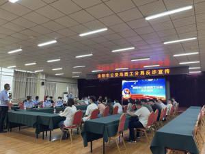 中欧手机入口联合洛阳市公安局西工分局，开展反诈骗宣传活动